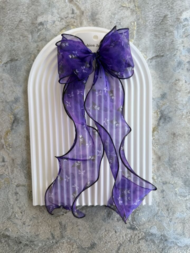 KUROMİ MODEL UZUN TÜLLÜ FİYONK