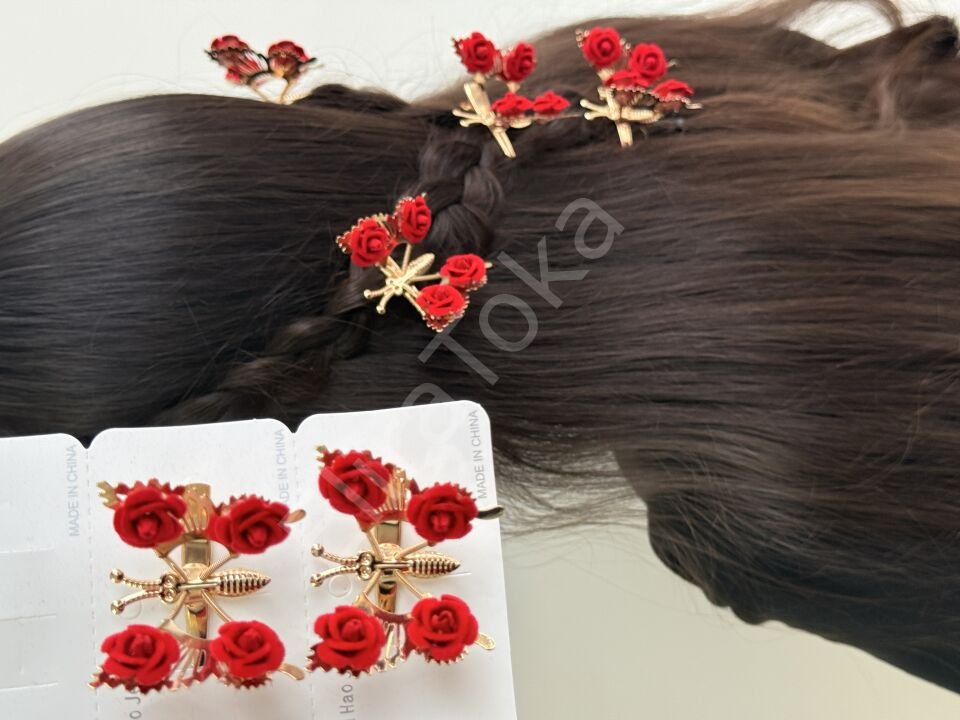 GÜL MODEL OYNAR KELEK YARMAGÜL TOKASI