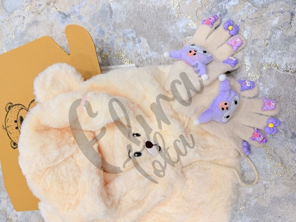 ELDİVENLİ DAYI PAKETİ